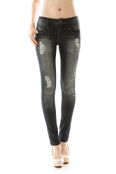 Frayed & Ripped Dark Denim Skinny Jeans